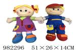 <img src=/UpLoadFile/BigPic/2025_9/982296.jpg width=300>