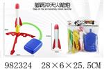 <img src=/UpLoadFile/BigPic/2025_9/982324.jpg width=300>