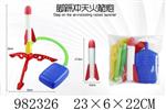 <img src=/UpLoadFile/BigPic/2025_9/982326.jpg width=300>