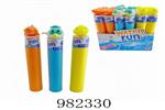 <img src=/UpLoadFile/BigPic/2025_9/982330.jpg width=300>