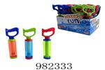 <img src=/UpLoadFile/BigPic/2025_9/982333.jpg width=300>