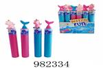 <img src=/UpLoadFile/BigPic/2025_9/982334.jpg width=300>