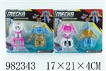 <img src=/UpLoadFile/BigPic/2025_9/982343.jpg width=300>