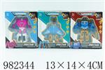 <img src=/UpLoadFile/BigPic/2025_9/982344.jpg width=300>