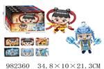 <img src=/UpLoadFile/BigPic/2025_9/982360.jpg width=300>