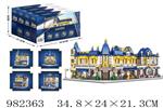 <img src=/UpLoadFile/BigPic/2025_9/982363.jpg width=300>