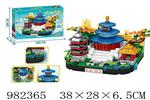 <img src=/UpLoadFile/BigPic/2025_9/982365.jpg width=300>