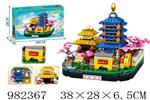 <img src=/UpLoadFile/BigPic/2025_9/982367.jpg width=300>