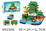 <img src=/UpLoadFile/BigPic/2025_9/982368.jpg width=300>