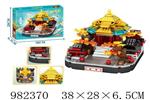 <img src=/UpLoadFile/BigPic/2025_9/982370.jpg width=300>