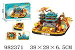 <img src=/UpLoadFile/BigPic/2025_9/982371.jpg width=300>