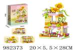 <img src=/UpLoadFile/BigPic/2025_9/982373.jpg width=300>