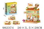 <img src=/UpLoadFile/BigPic/2025_9/982374.jpg width=300>