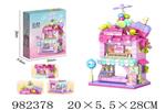 <img src=/UpLoadFile/BigPic/2025_9/982378.jpg width=300>
