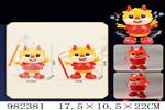 <img src=/UpLoadFile/BigPic/2025_9/982381.jpg width=300>
