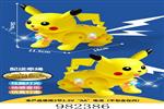 <img src=/UpLoadFile/BigPic/2025_9/982386.jpg width=300>