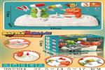 <img src=/UpLoadFile/BigPic/2025_9/982394.jpg width=300>