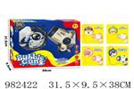 <img src=/UpLoadFile/BigPic/2025_9/982422.jpg width=300>