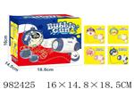 <img src=/UpLoadFile/BigPic/2025_9/982425.jpg width=300>