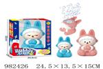 <img src=/UpLoadFile/BigPic/2025_9/982426.jpg width=300>