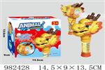 <img src=/UpLoadFile/BigPic/2025_9/982428.jpg width=300>