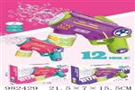 <img src=/UpLoadFile/BigPic/2025_9/982429.jpg width=300>