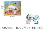 <img src=/UpLoadFile/BigPic/2025_9/982431.jpg width=300>