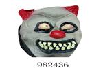 <img src=/UpLoadFile/BigPic/2025_9/982436.jpg width=300>