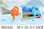 <img src=/UpLoadFile/BigPic/2025_9/982445.jpg width=300>