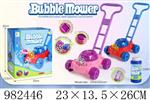 <img src=/UpLoadFile/BigPic/2025_9/982446.jpg width=300>