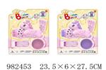 <img src=/UpLoadFile/BigPic/2025_9/982453.jpg width=300>