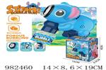 <img src=/UpLoadFile/BigPic/2025_9/982460.jpg width=300>