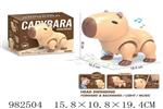 <img src=/UpLoadFile/BigPic/2025_9/982504.jpg width=300>