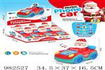 <img src=/UpLoadFile/BigPic/2025_9/982527.jpg width=300>
