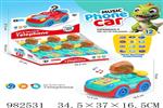 <img src=/UpLoadFile/BigPic/2025_9/982531.jpg width=300>