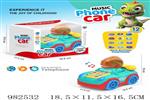 <img src=/UpLoadFile/BigPic/2025_9/982532.jpg width=300>