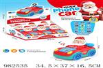 <img src=/UpLoadFile/BigPic/2025_9/982535.jpg width=300>