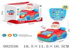 <img src=/UpLoadFile/BigPic/2025_9/982536.jpg width=300>