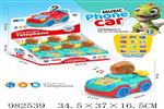 <img src=/UpLoadFile/BigPic/2025_9/982539.jpg width=300>