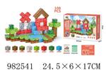 <img src=/UpLoadFile/BigPic/2025_9/982541.jpg width=300>