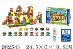 <img src=/UpLoadFile/BigPic/2025_9/982543.jpg width=300>