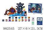 <img src=/UpLoadFile/BigPic/2025_9/982545.jpg width=300>