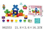 <img src=/UpLoadFile/BigPic/2025_9/982553.jpg width=300>