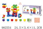 <img src=/UpLoadFile/BigPic/2025_9/982554.jpg width=300>