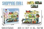<img src=/UpLoadFile/BigPic/2025_9/982560.jpg width=300>