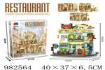 <img src=/UpLoadFile/BigPic/2025_9/982564.jpg width=300>