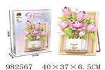 <img src=/UpLoadFile/BigPic/2025_9/982567.jpg width=300>
