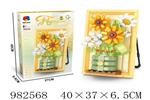 <img src=/UpLoadFile/BigPic/2025_9/982568.jpg width=300>