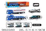 <img src=/UpLoadFile/BigPic/2025_9/982580.jpg width=300>