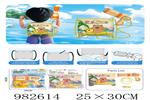 <img src=/UpLoadFile/BigPic/2025_9/982614.jpg width=300>